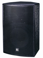 ZSOUND(P):P12