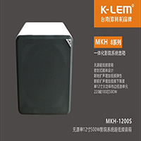 K-LEMͥӰԺ:MKH-1200S