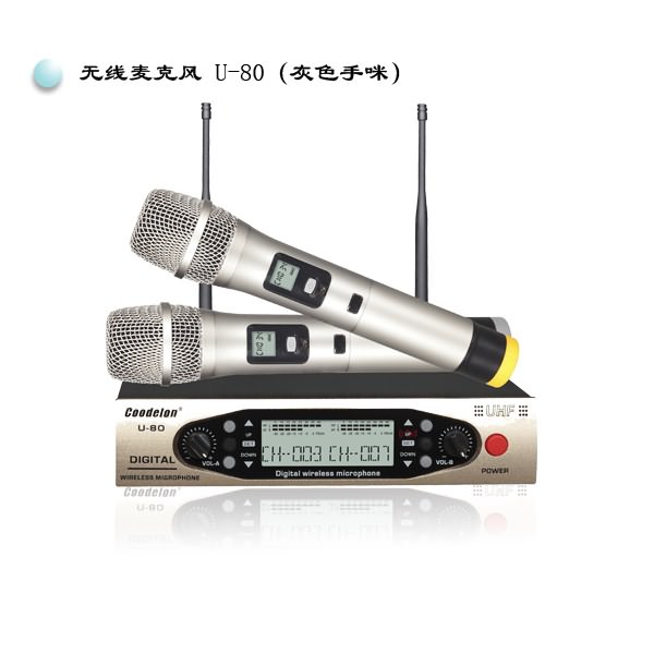 UHF  ֟oL U-80